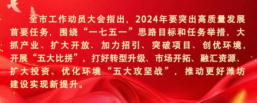 寒亭區委黨校組織教師赴北方閥門(mén)集團有限公司調研學(xué)習